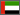 United Arab Emirates